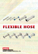 flexible hose