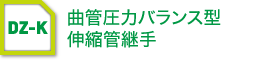 DZ_K
